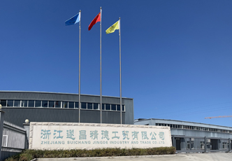 喇叭網